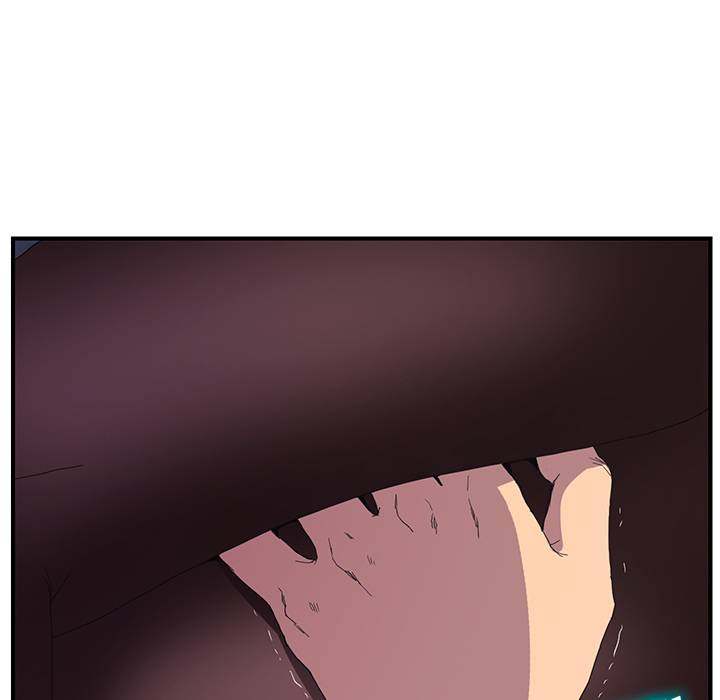 My Stepmom - Chapter 2 - Andromeda 11 page 41 hentai porn comic manga doujin